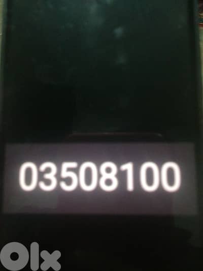 خط 03508100 ألفا معبا سنه من اسبوع