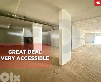 Great deal- Very accessible - Dik El Mehdi /ديك المحدي REF#HS120067