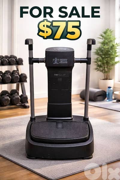 آلة رياضية للاهتزاز Vibration Plate بحالة ممتازة