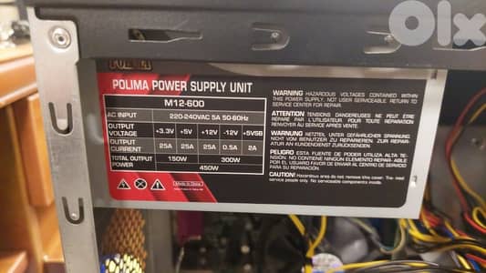 Power Supply