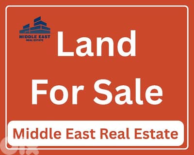 Land For Sale in Kaakour Maten / للبيع ارض في قعقور المتن