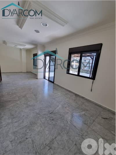 DY3380 - Antelias Apartment with Terrace for Sale!