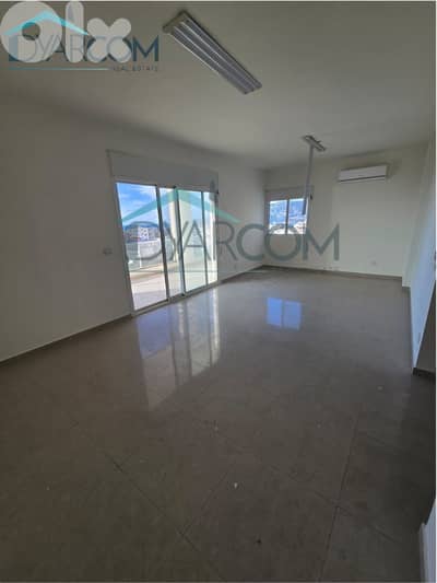 DY3377 - Sarba Duplex with Terrace for Sale!