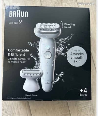 عين الرمانة