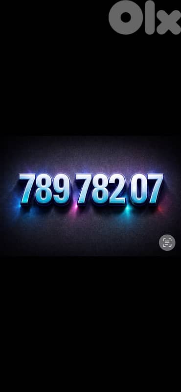 special touch number for sale