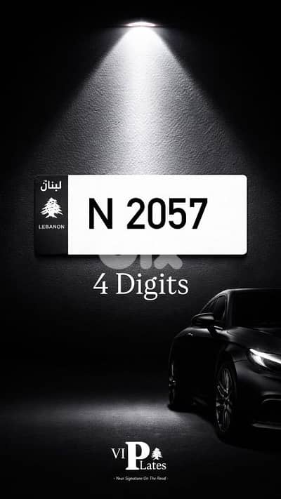 very special number year 2026