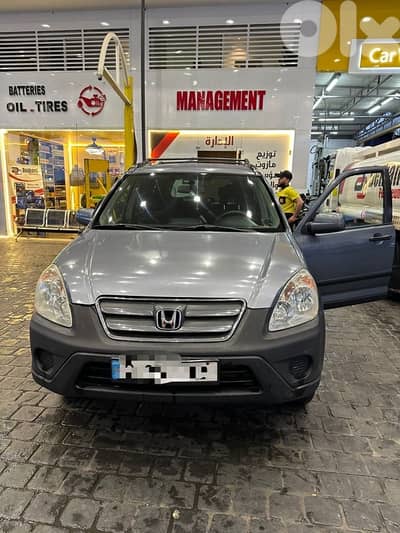 Honda CR-V 2005