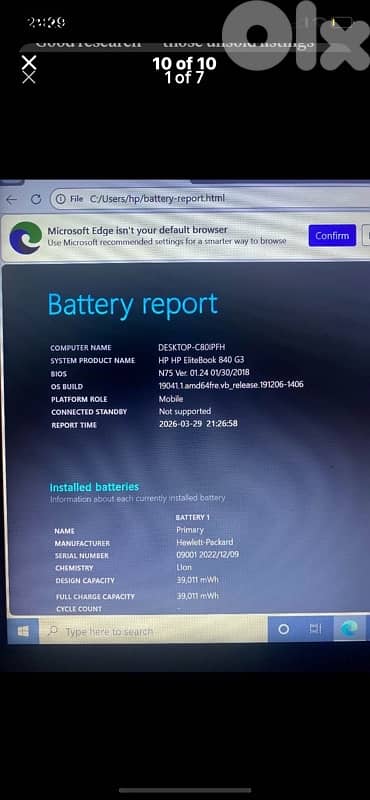 HP EliteBook 840 G3 — Fully Serviced + Docking Station 5