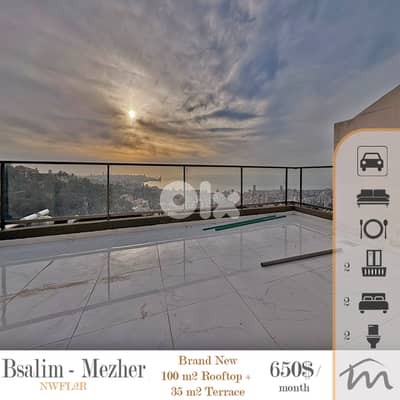 Mezher - Bsalim | Signature 135m² Rooftop | Class A Neighborhood