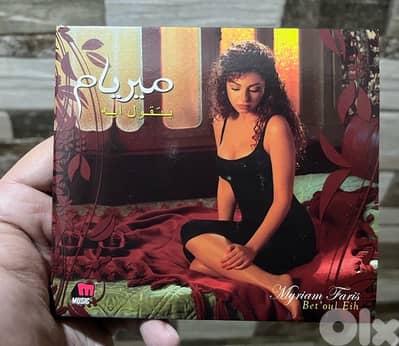 Myriam Faris Bet’oul Eih Melody Music Original CD audio