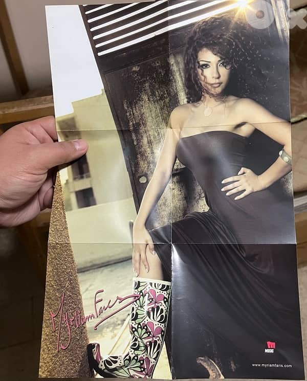 Myriam Faris Bet’oul Eih Melody Music Original CD audio for 15 USD 1