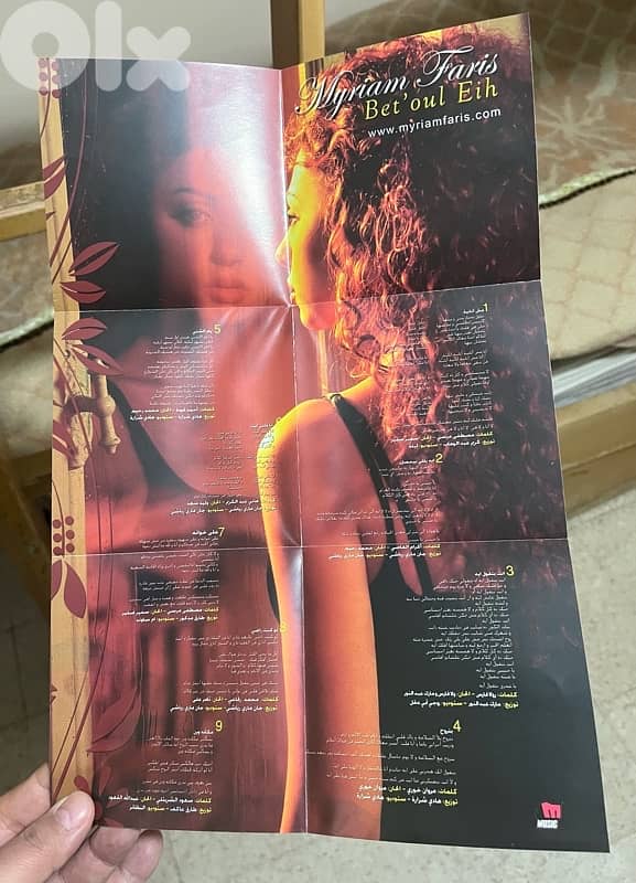 Myriam Faris Bet’oul Eih Melody Music Original CD audio for 15 USD 2