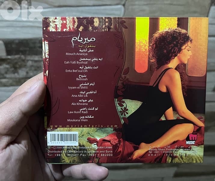 Myriam Faris Bet’oul Eih Melody Music Original CD audio for 15 USD 4