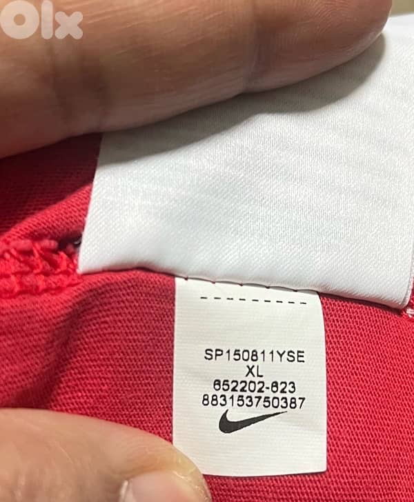 Manchester United Nike Devil kit original with Barcode 5