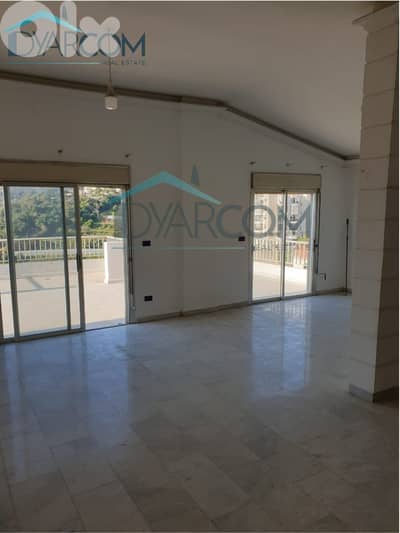 DY3370 - Ain el Remmaneh Apartment with Terrace for Sale!