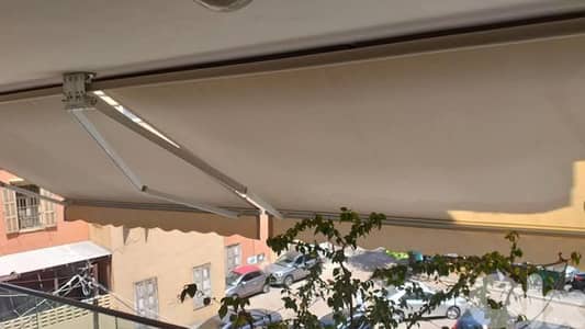 النابلسي للبرادي