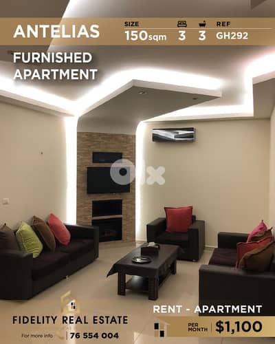 Apartment for rent in Antelias GH292 شقة  للإيجار في أنطلياس