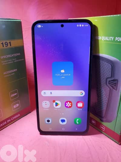 موجود بطرابلس مافي دليفري