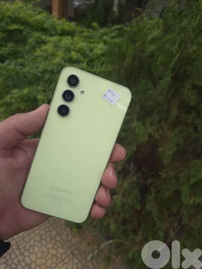 موجود بطرابلس مافي دليفري