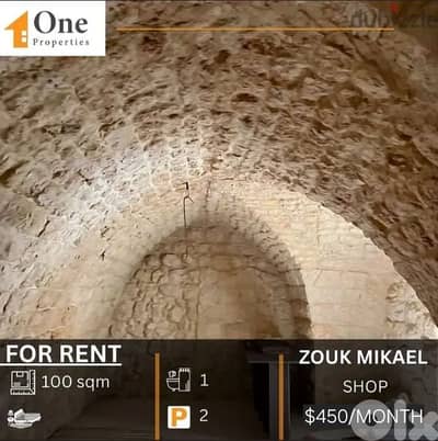 SHOP FOR RENT IN ZOUK MIKAEL