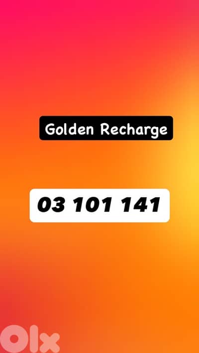 golden number - hot price -