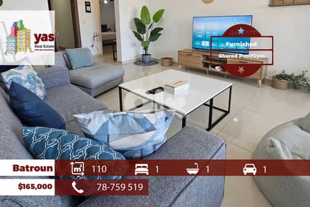 Batroun 110m2 | Furnished & Equipped | Shared Pool/Gym | OH