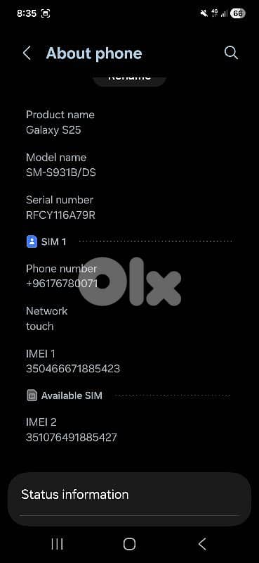 Samsung Galaxy S25 5