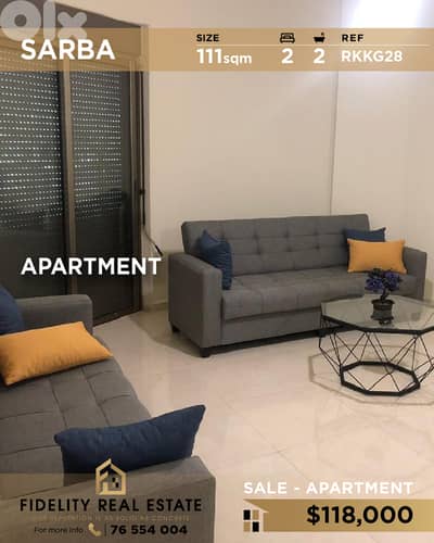 Apartment for sale in Sarba RKKG28 شقة للبيع في سربا