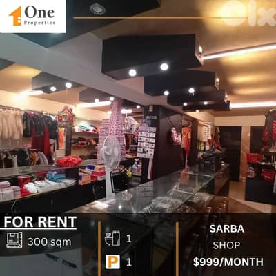 SHOP FOR RENT IN SARBA