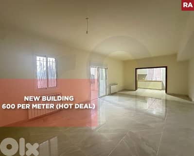 2 undercover parking, terrace, storage, Ajaltoun/عجلتون REF#RA134292