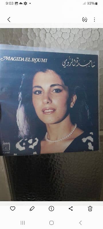 majida lp