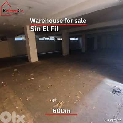 Warehouse for sale in Sin El Fil مستودع صناعي للبيع سن الفيل