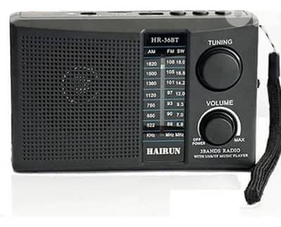 small radio راديو