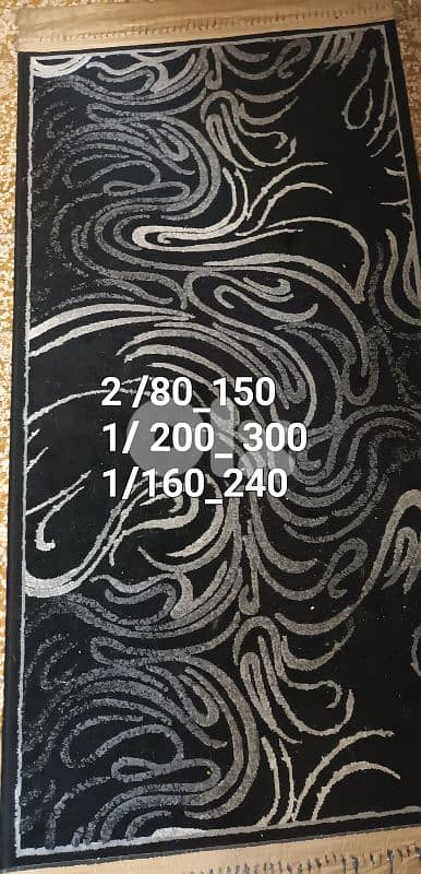 بشارة  الخوري