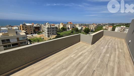 RWB617EA - Duplex apartment for sale in Jbeil