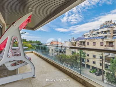 Apartment with Terrace For SALE In Mtayleb شقة للبيع #MH