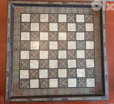 Premium Vintage Levantine Chess