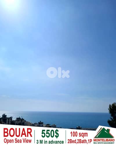 100 sqm Apartment For Rent in Bouar بوار withOpen Sea View