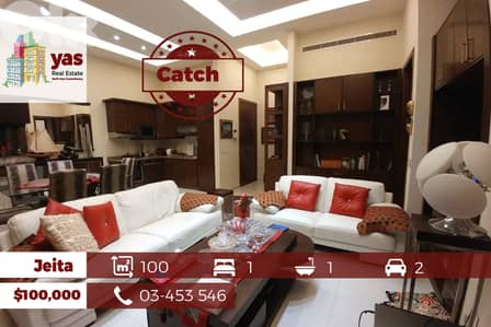 Jeita 100m2 | Designer's Signature | Fully Furnished | New |