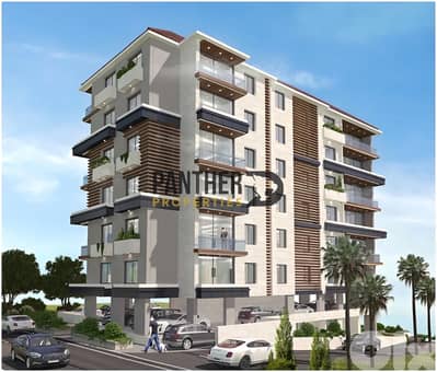 Apartment for sale in Sahel Alma Ref#SK113 شقة للبيع  ساحل علما