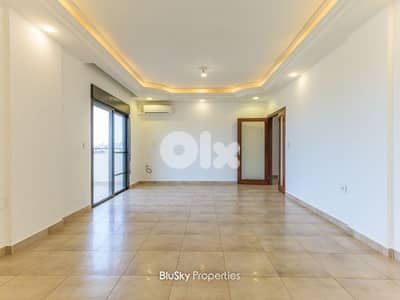 Apartment with Balcony For RENT In Mansourieh شقة للإيجار #PH