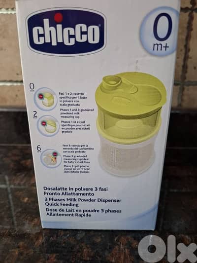 Chicco milk dispenser