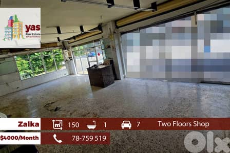 Zalka 150m2 | Two Floors Shop | Rent | Need Renovation | AA