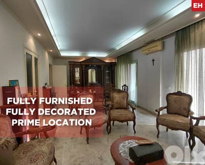 Fully Furnished ,Fully Decorated, Jdaide / جديده  REF#EH134417