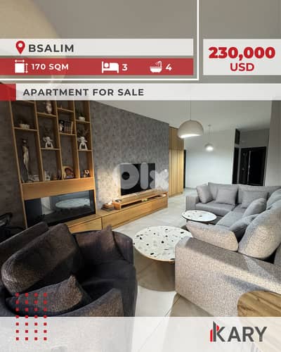 170m2 Apartment for Sale in BSALIM - شقة في بصاليم