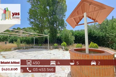 Bekaatet Aachkout 450m2 | 670m2 Land | Villa | Mountain View | DA |