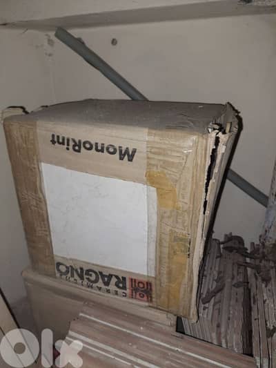 مجموعة بلاط صغير و كبير