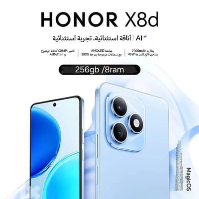 honor x8d 256gb/8ram.  230$