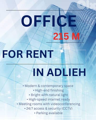 RAO26-4909 Office 215 sqm for Rent in Adlieh | مكتب للإيجار