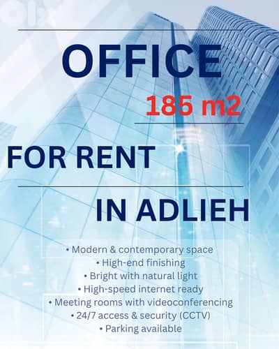 RAO26-4910 Office 185 sqm for Rent in Adlieh | مكتب للإيجار